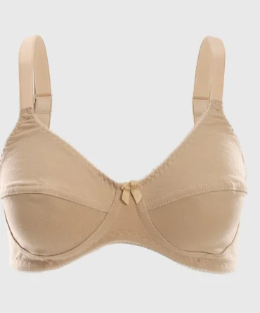 Minimizer Bra - ميني مايزر قطن سادة نورمال