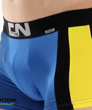 Men's Boxer CN sport -blue